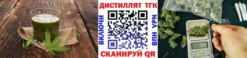 Печенье с ТГК конопля  Северская 