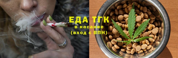 гашиш Алзамай