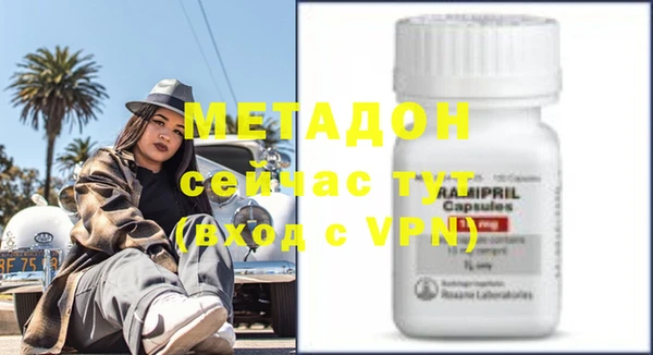 дурь Алексеевка