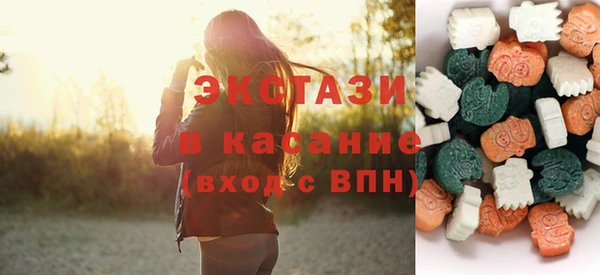 марки nbome Алексин