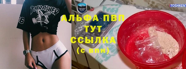 дурь Алексеевка