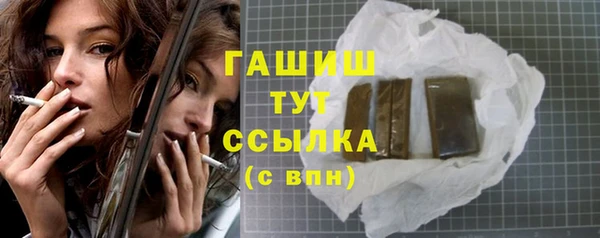 гашиш Алзамай