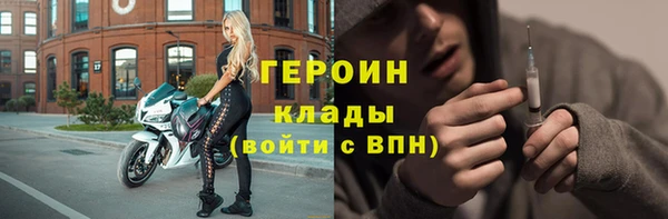 mix Няндома