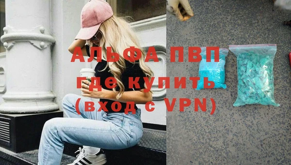 твердый Абдулино