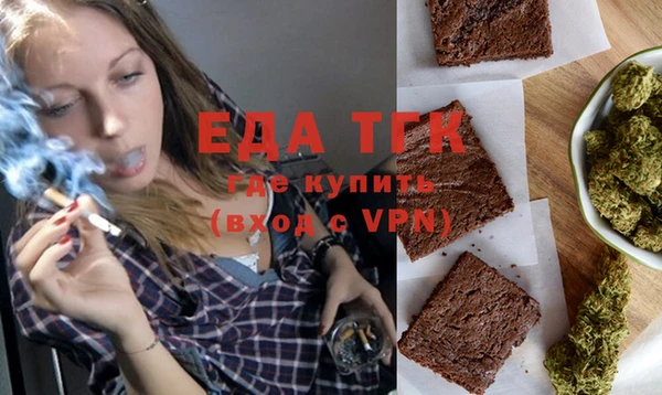 дурь Алексеевка