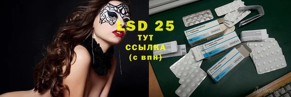 гашиш Алзамай