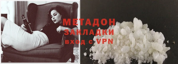 кокаин колумбия Нязепетровск