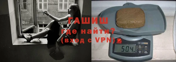 марки nbome Алексин