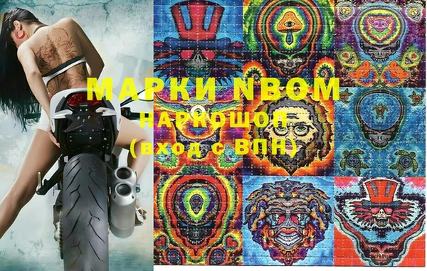 гашиш Алзамай