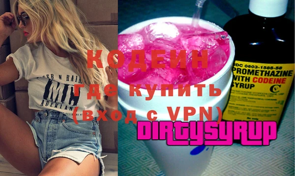 дурь Алексеевка
