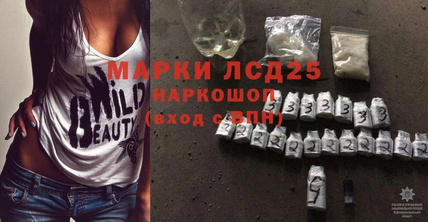 гашиш Алзамай