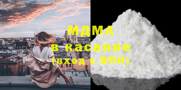 дурь Алексеевка