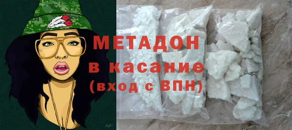 дурь Алексеевка