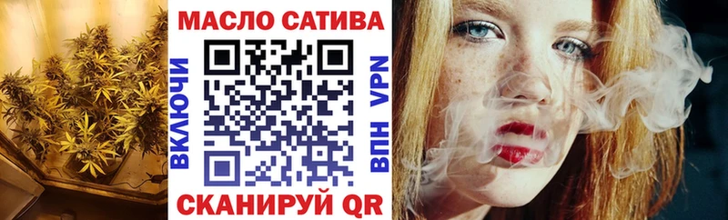 Дистиллят ТГК Wax  Северская 